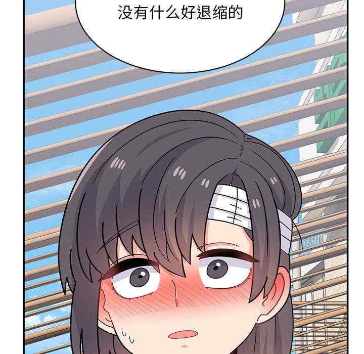 第29张