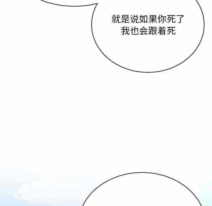 第33张
