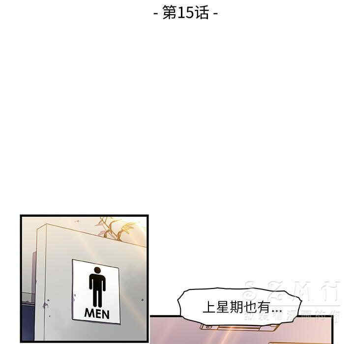 第28张