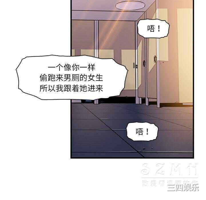 第29张