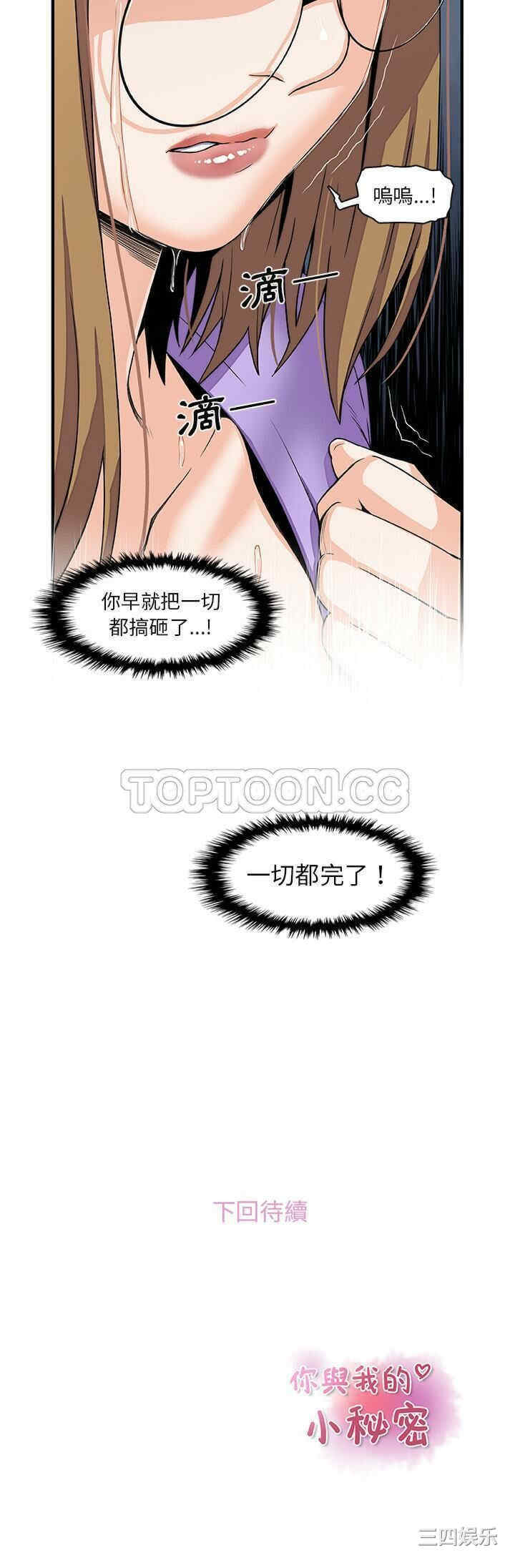 第26张