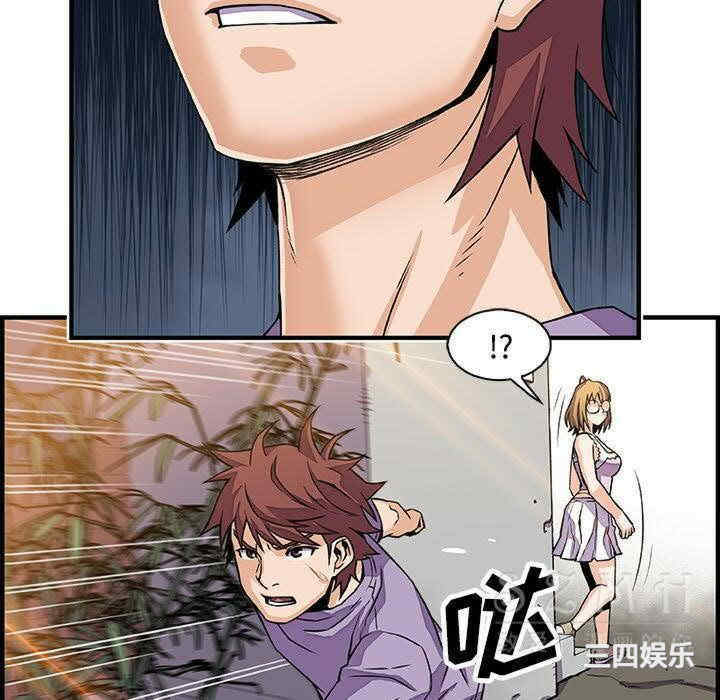 第69张