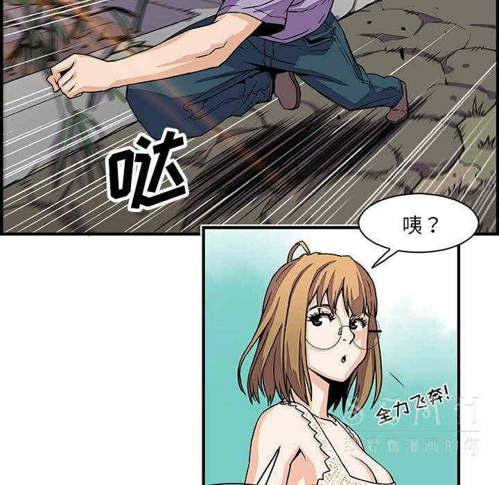 第70张