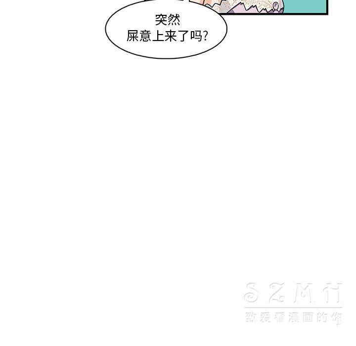第71张