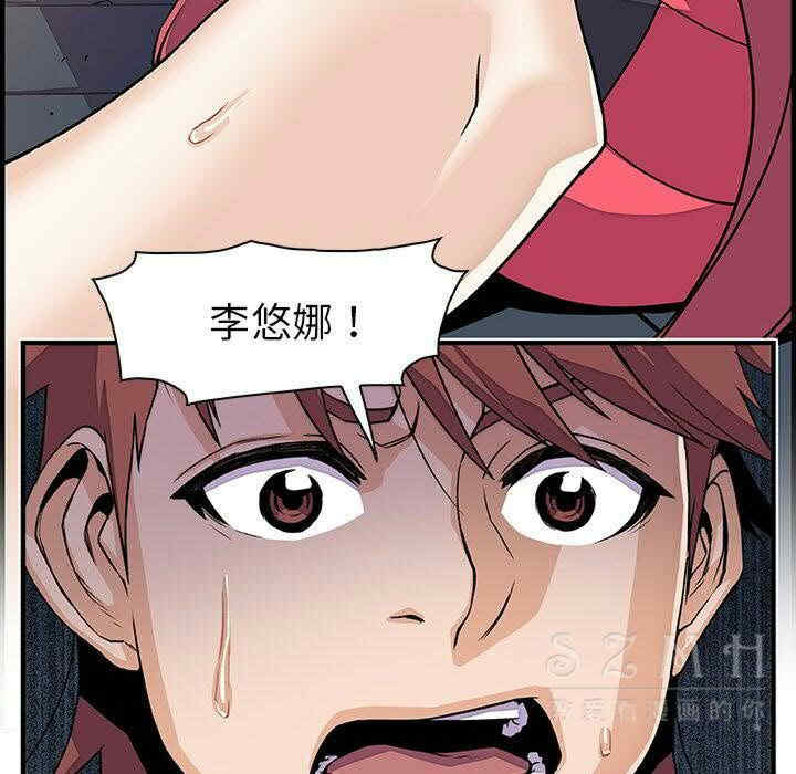 第81张