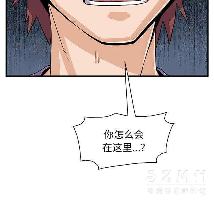 第82张