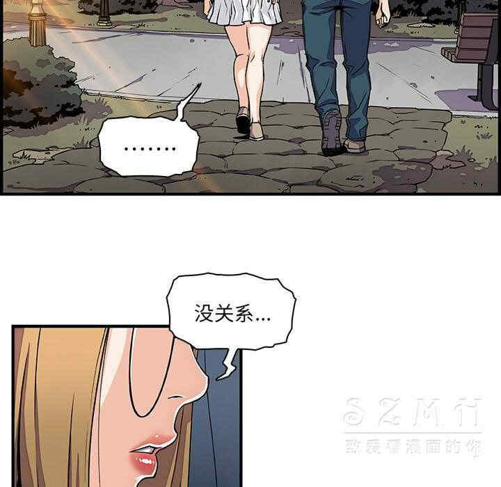 第6张