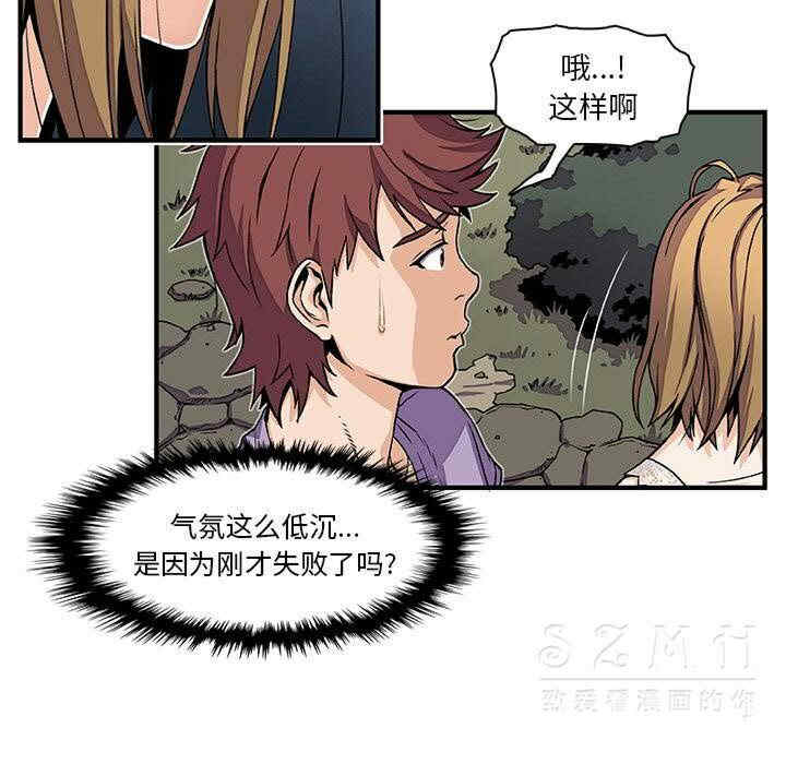 第8张