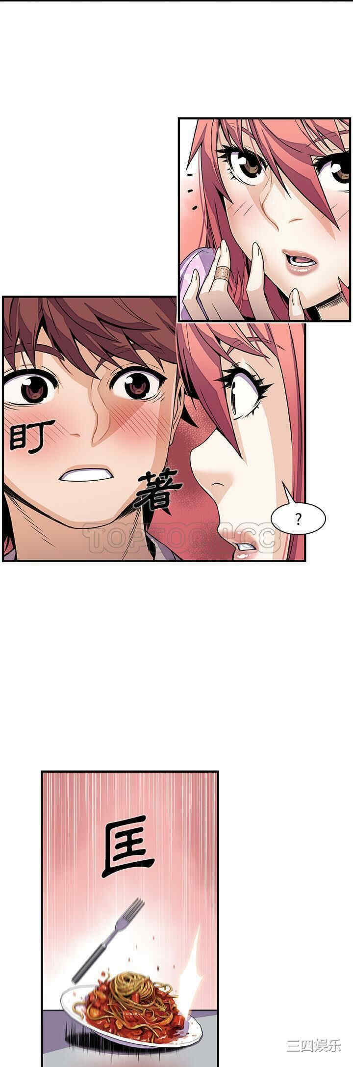 第19张