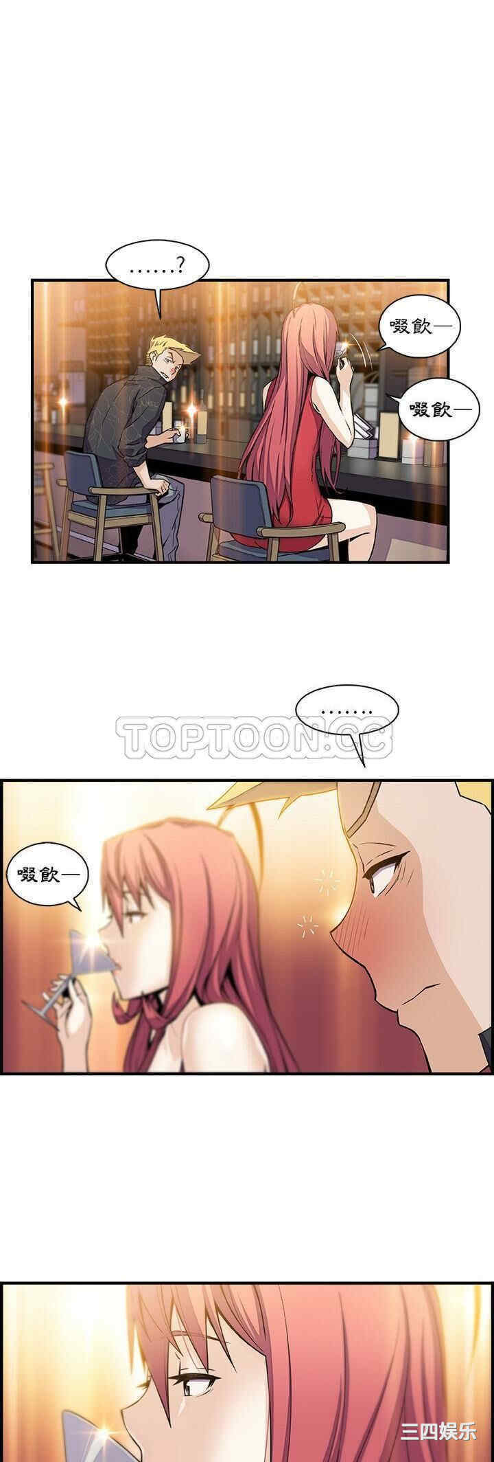 第27张