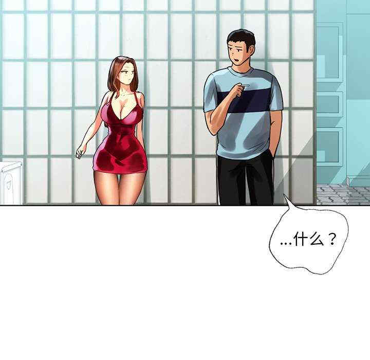 第45张