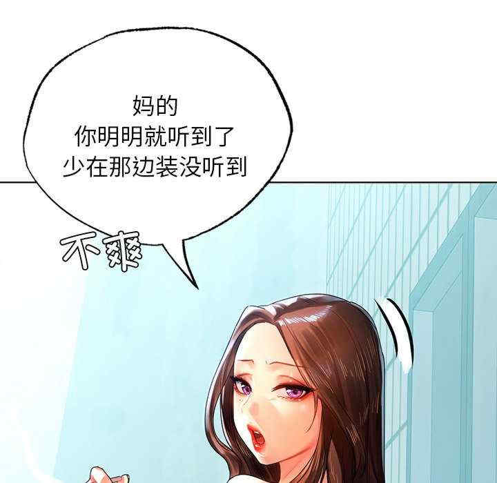 第48张