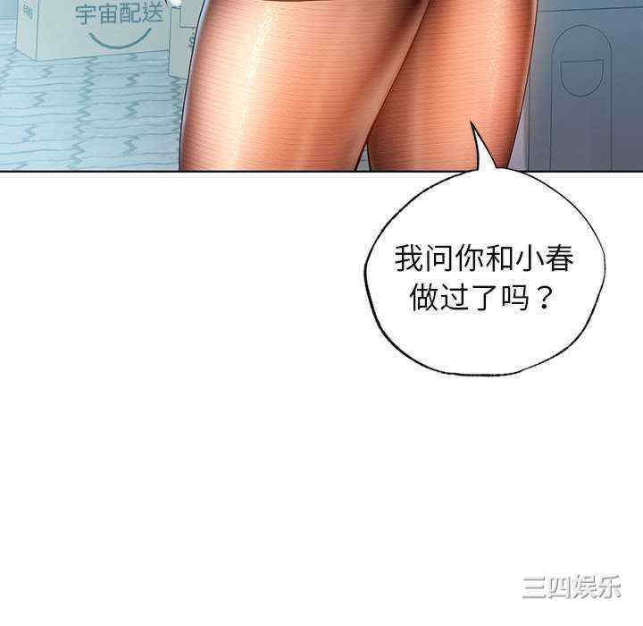 第51张