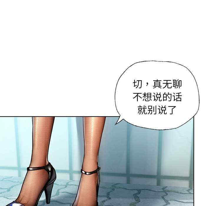 第60张