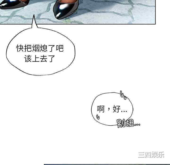 第61张