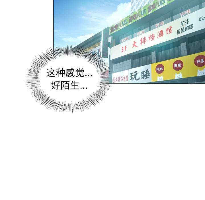 第64张