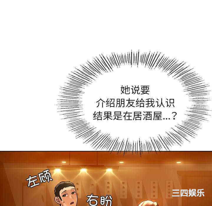 第72张