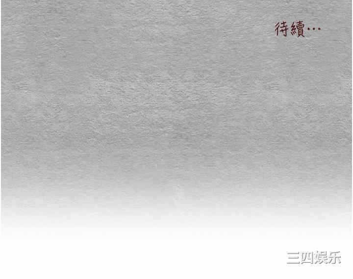 第61张