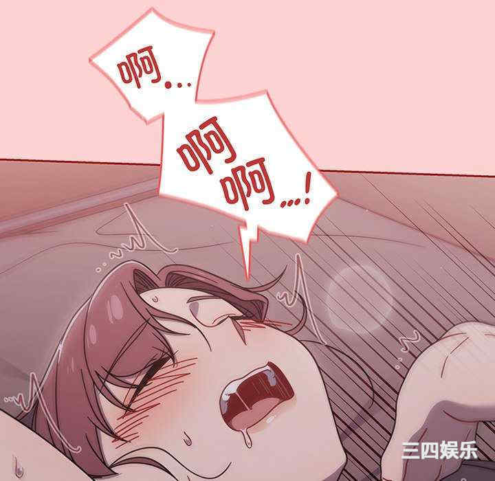 第59张