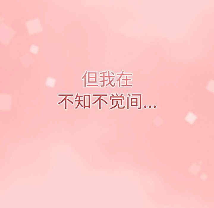 第61张
