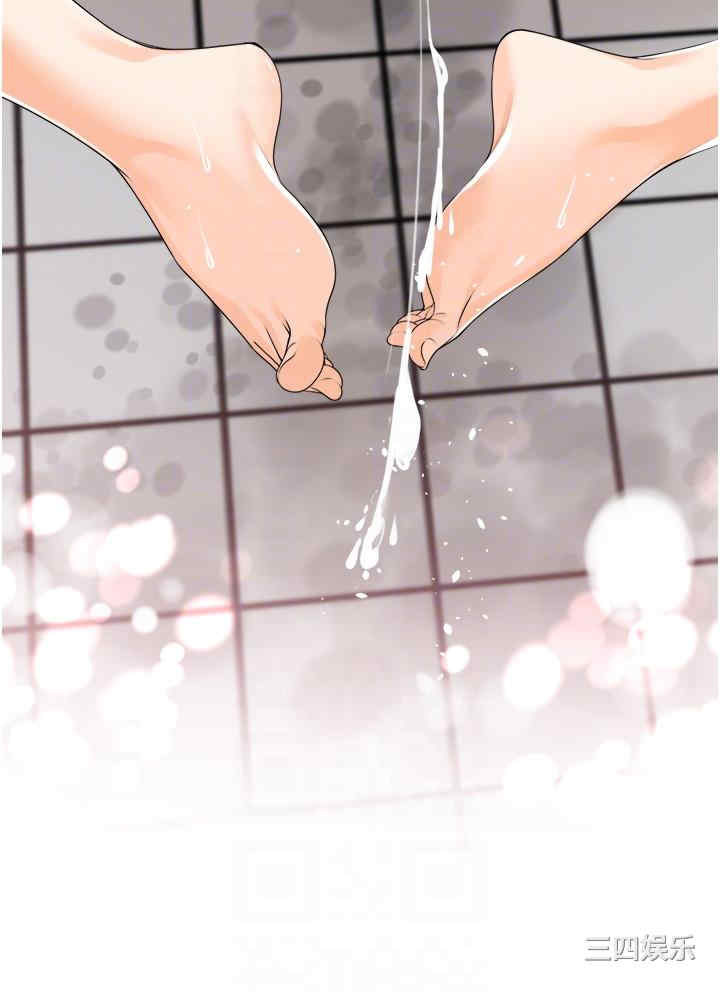 第34张