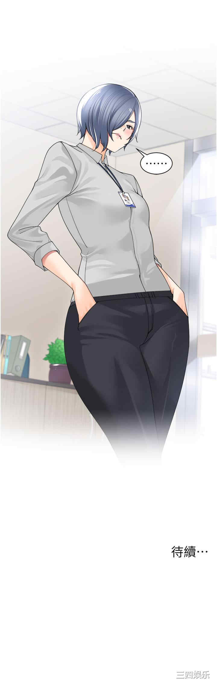 第39张