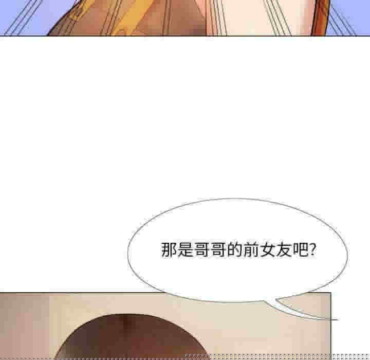 第44张