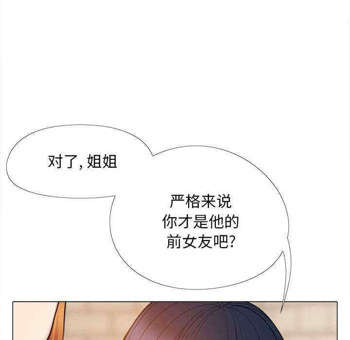 第75张