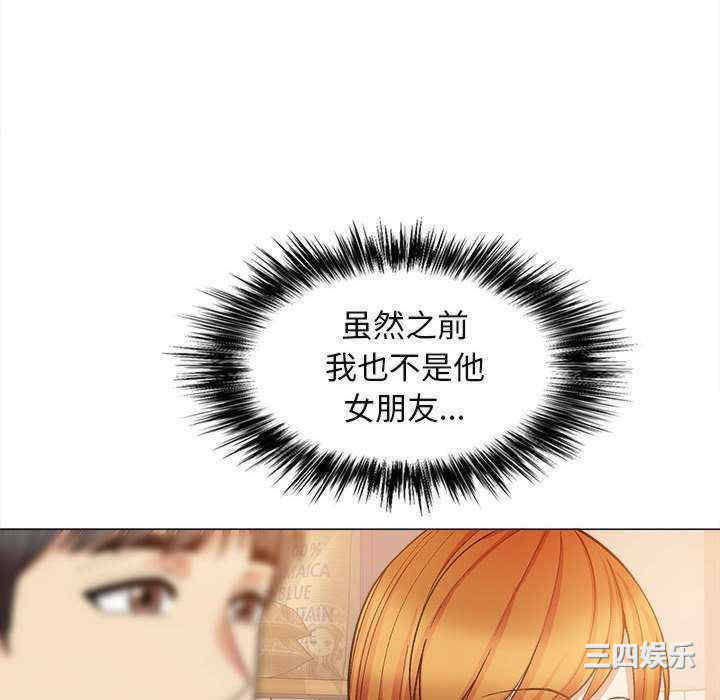 第88张