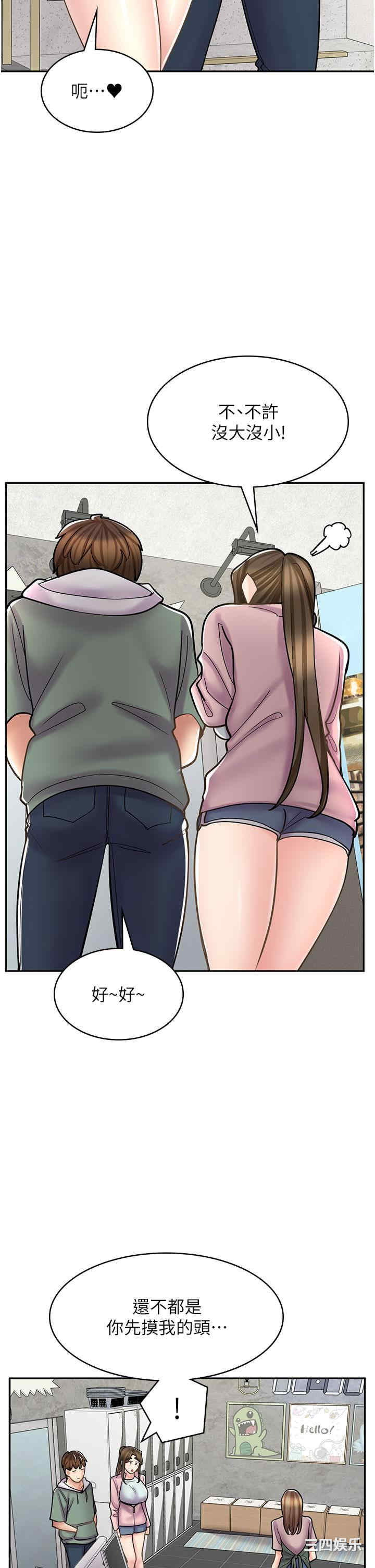 第21张