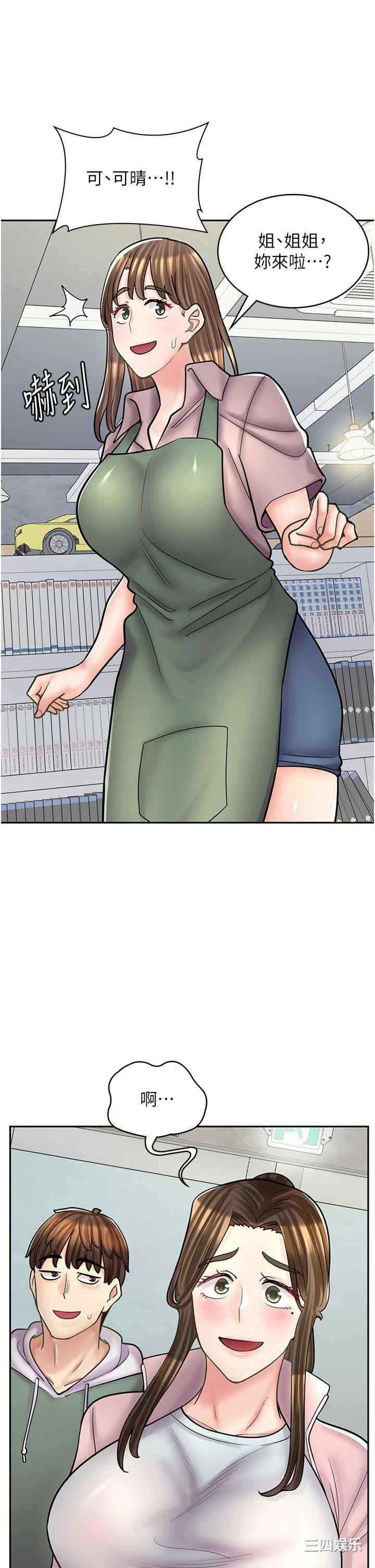 第23张