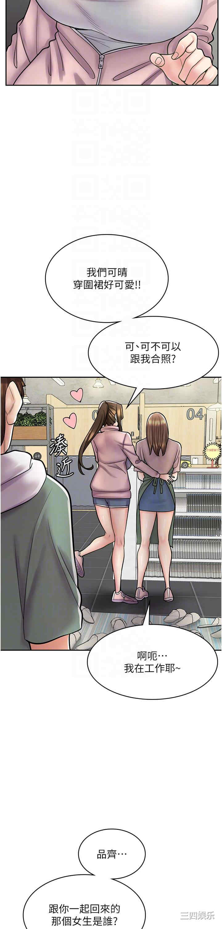 第24张