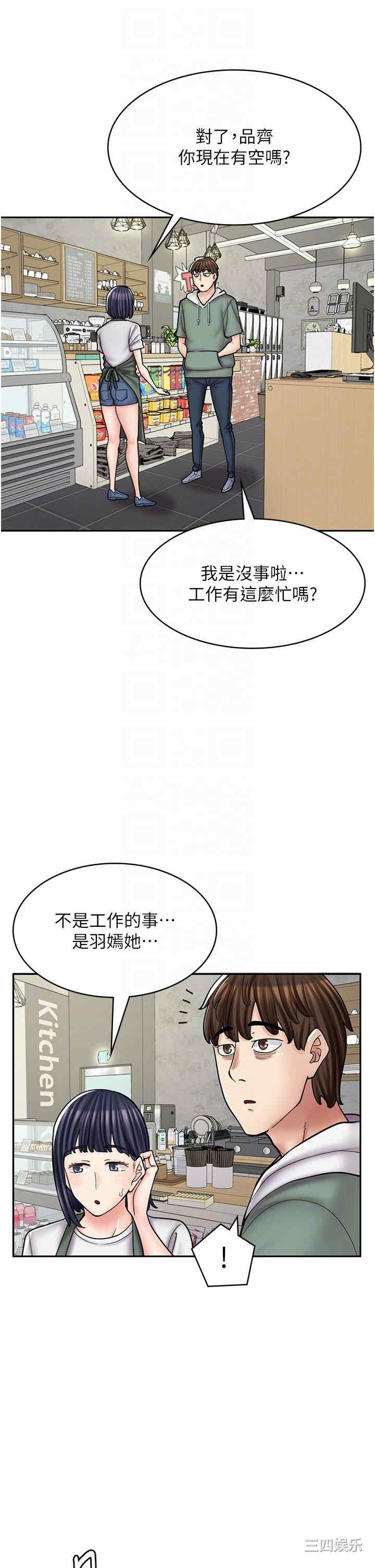 第26张