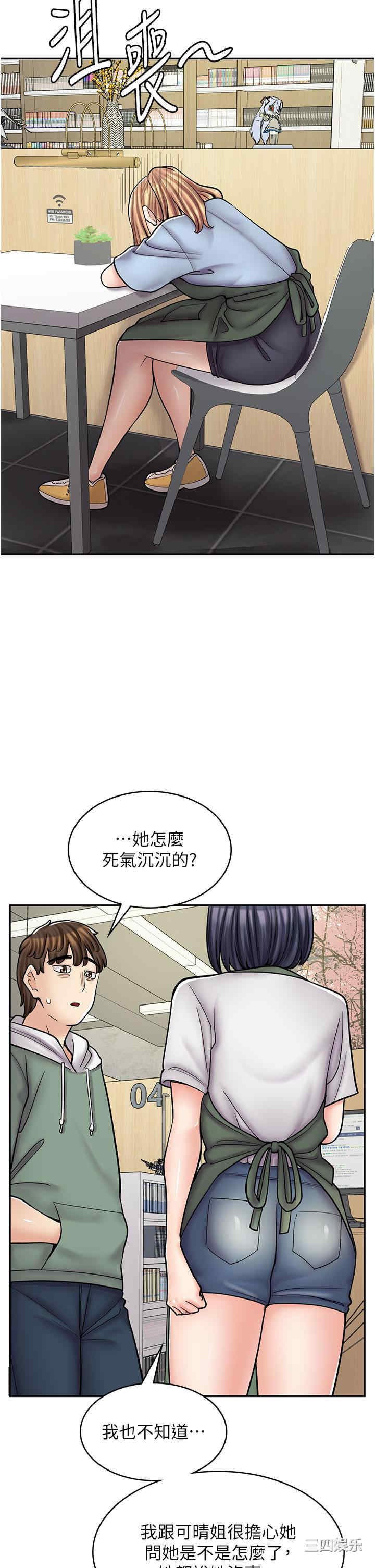 第27张