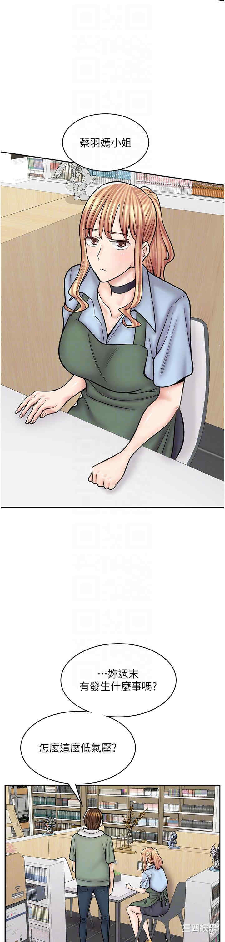 第30张