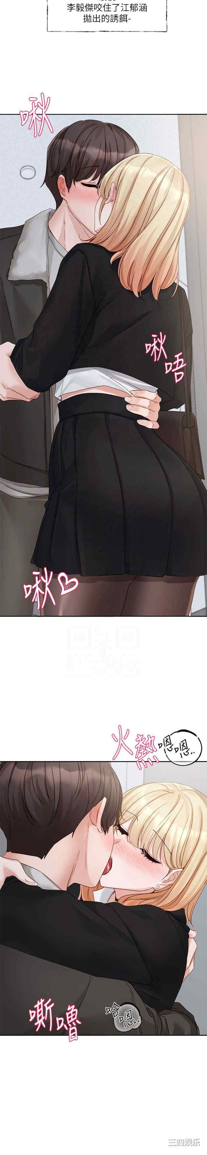 第20张