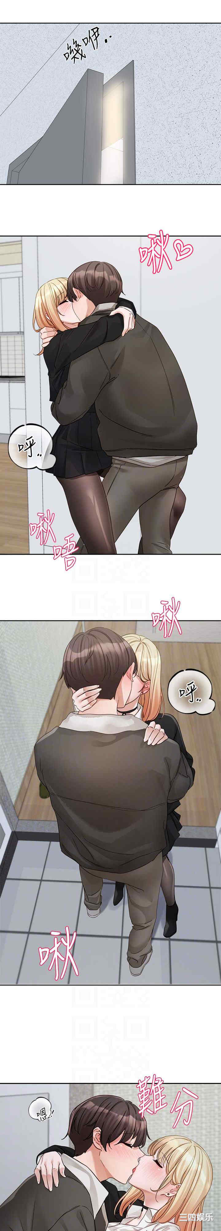 第21张