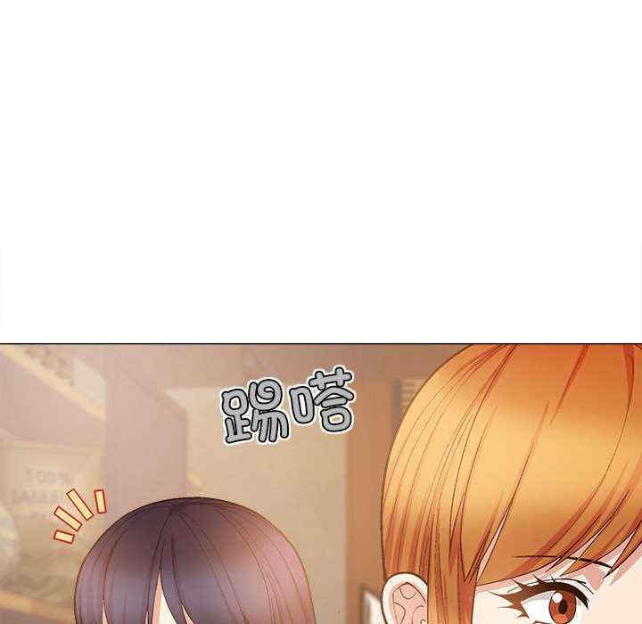 第133张
