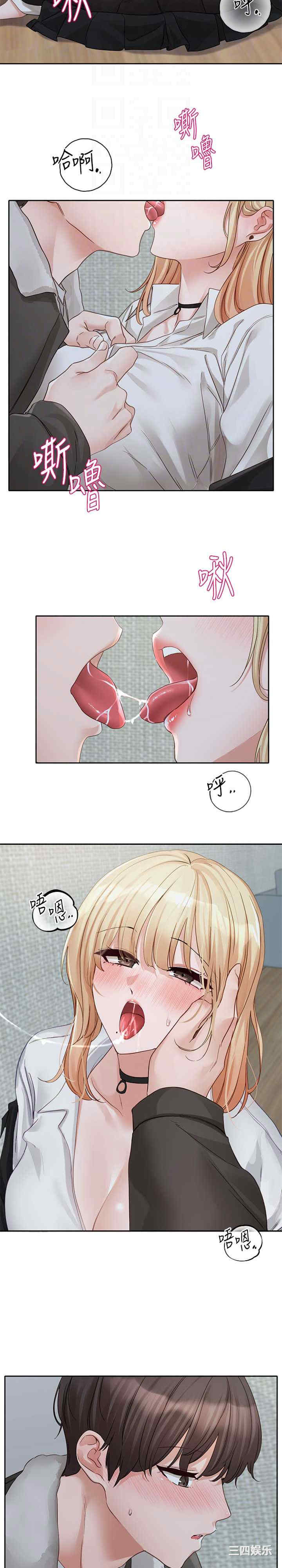 第23张