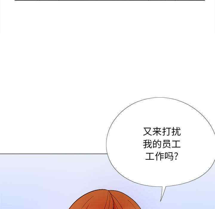 第142张