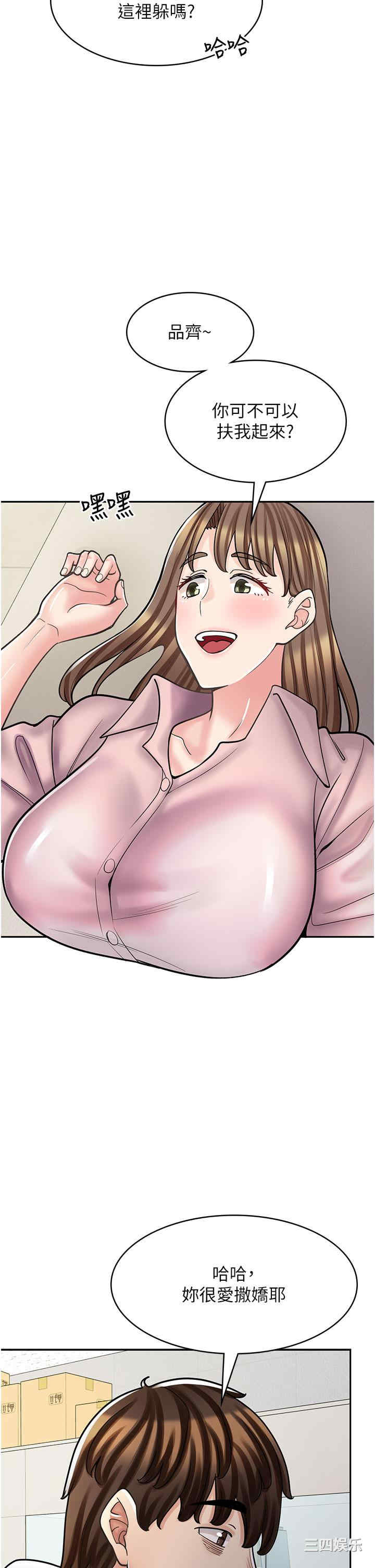 第42张