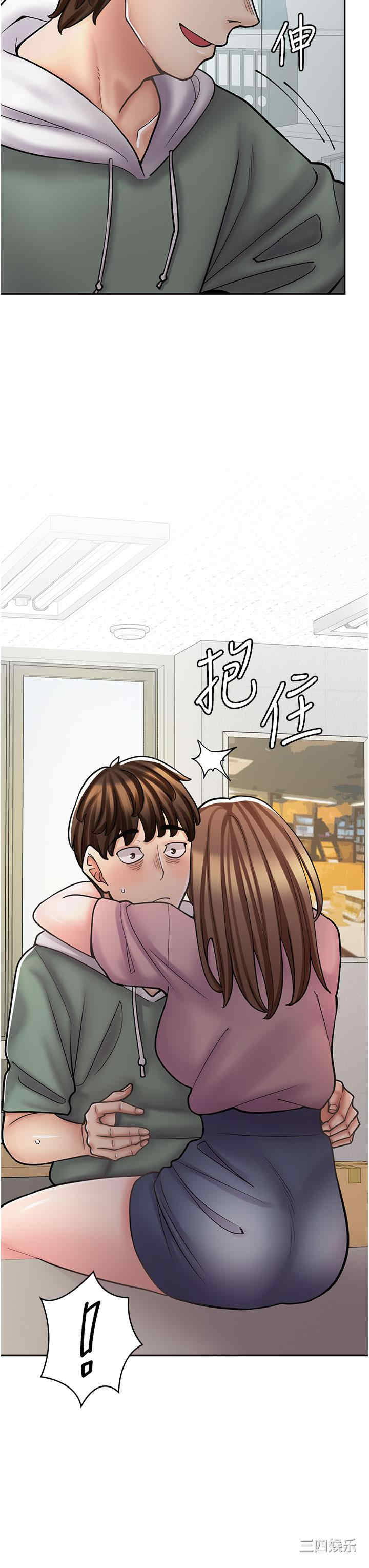 第43张