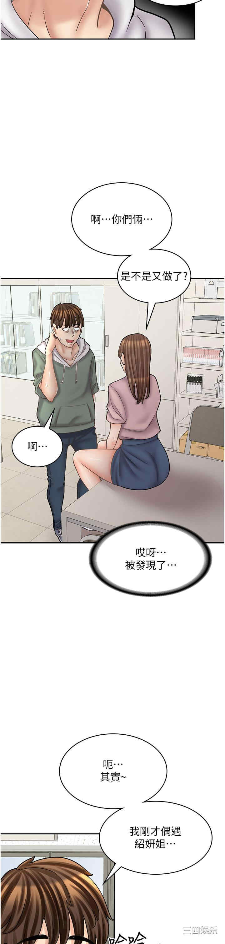 第47张