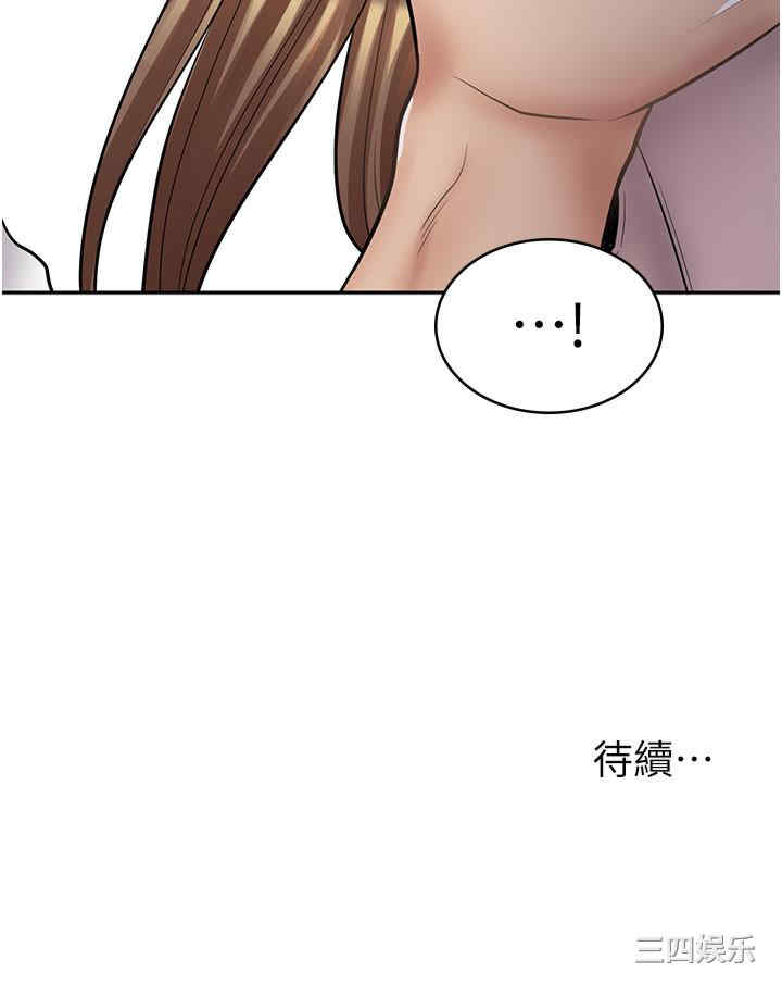 第50张