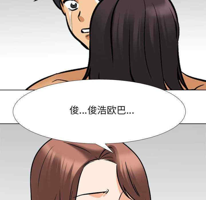 第44张