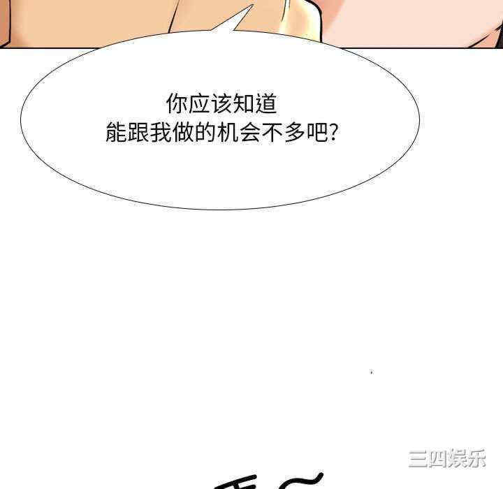 第57张