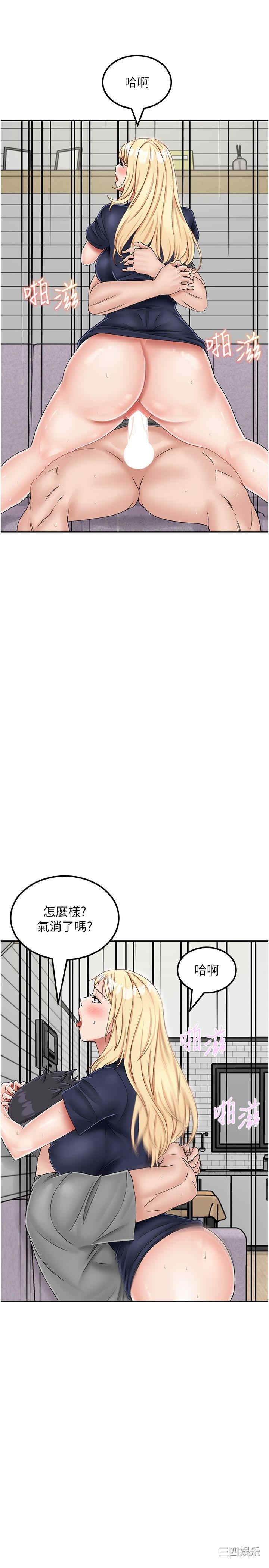 第19张