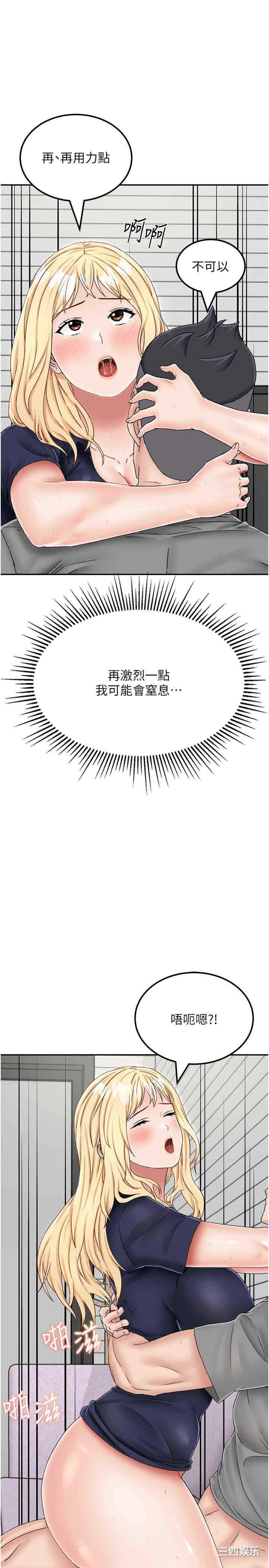 第20张