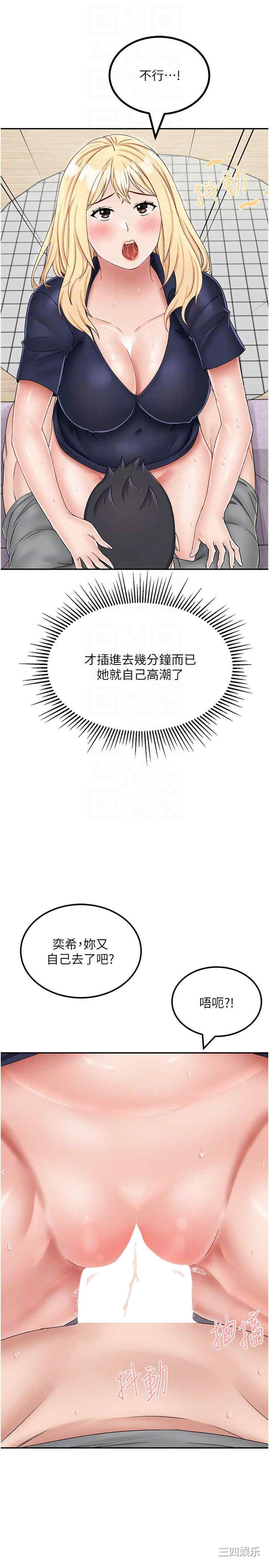 第22张