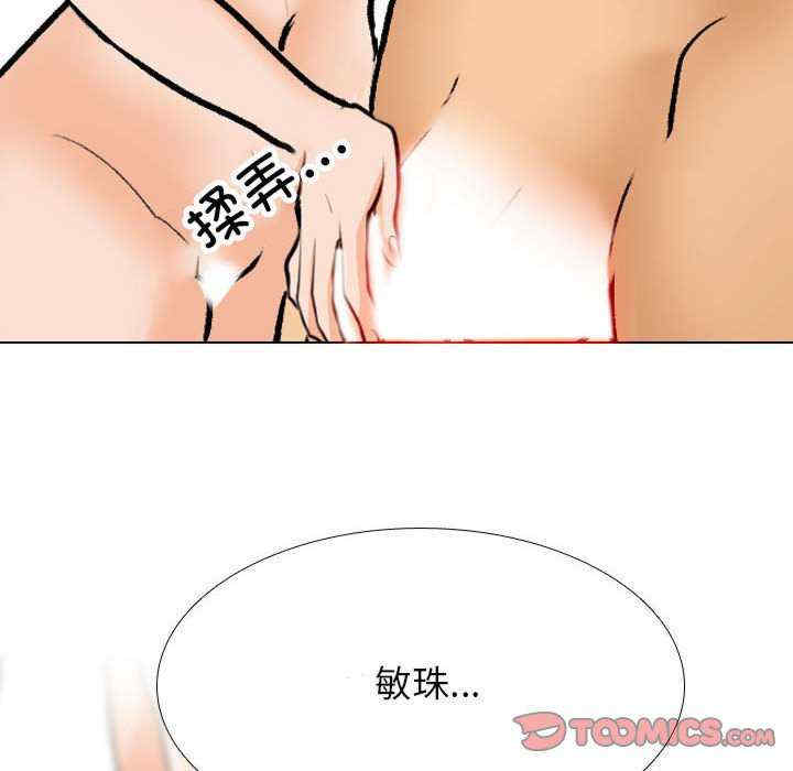 第75张